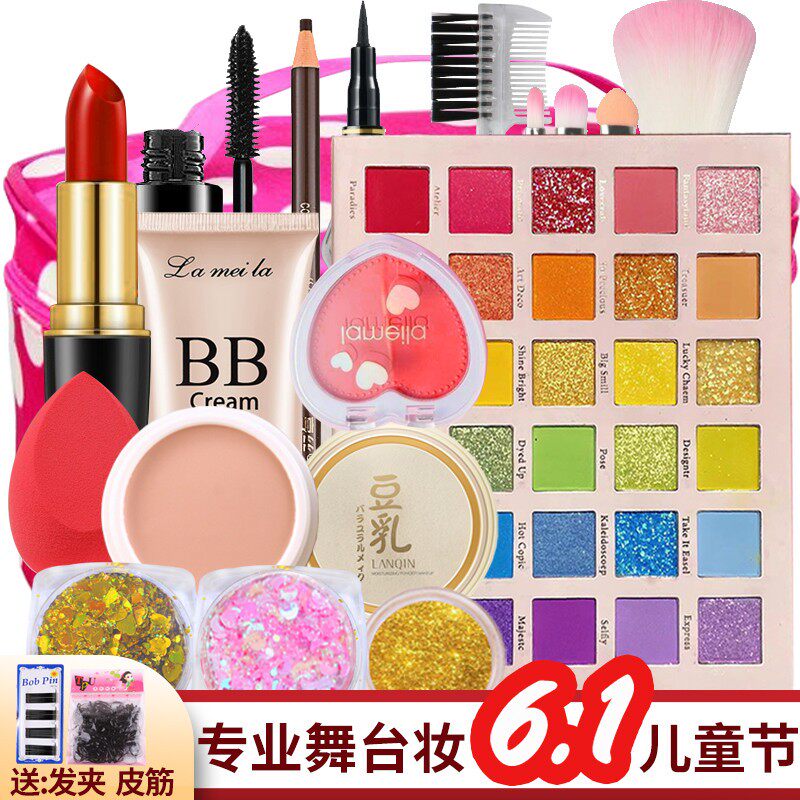 屈臣氏舞台妆彩妆专用彩色眼影盘珠光六一儿童节表演出化妆品套组