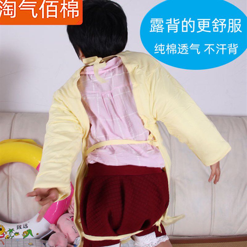 婴儿童睡袋春夏纯棉宝宝睡觉防踢被神器护肚睡兜秋冬厚四季通用款