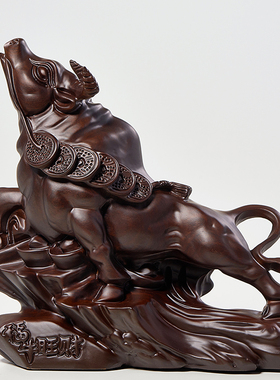 黑檀木雕牛摆件金牛工艺品办公室实木生肖牛华尔街牛气冲天工艺品