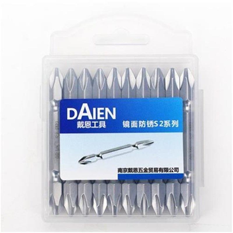 戴恩工具十字批头双头电批电动螺丝刀头磁性风批3AAA/PH2/S2/65MM
