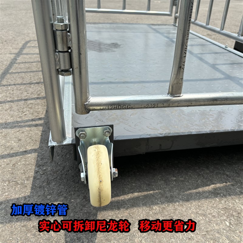 地磅秤加厚面板加厚围栏电子地磅秤工厂物流加强型防爆地磅1-3吨