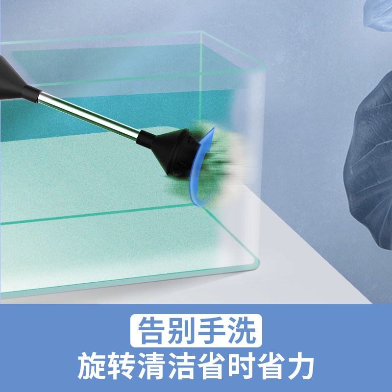 生物男开的水族馆鱼缸电动长柄清洁刷清洗神器除藻刷内壁清洁工具,宠物/宠物食品及用品,鱼缸清洁用具,淘宝优惠券,粉丝福利购,淘宝优惠卷