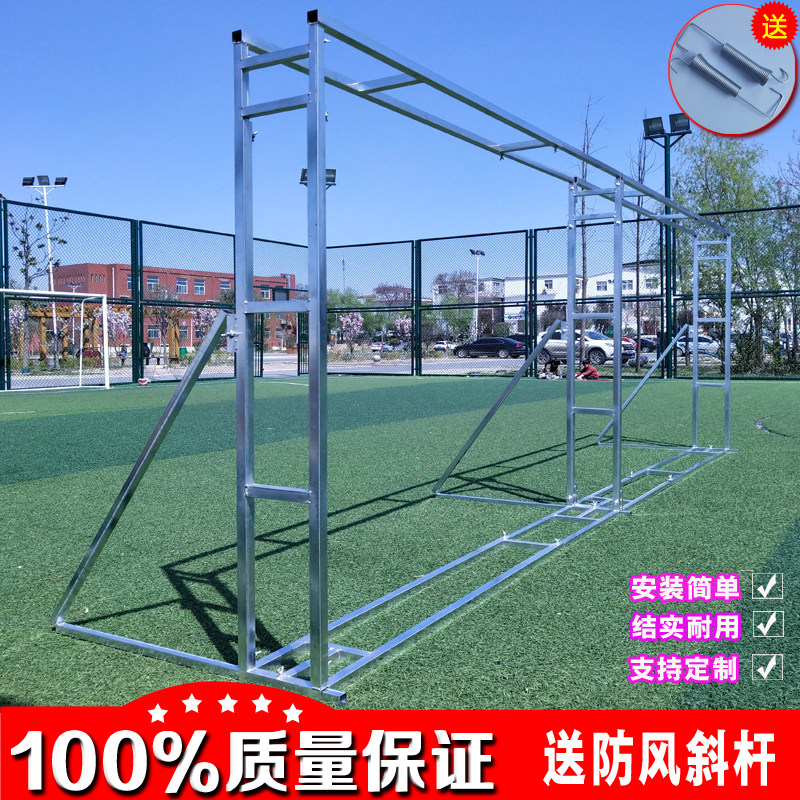 婚庆喷绘布伸缩桁架背景架户外防风加固加厚镀锌管展架简易支架