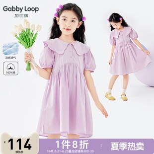 加比瑞童装 夏季新品 女童休闲舒适简约短袖连衣裙中大童裙子