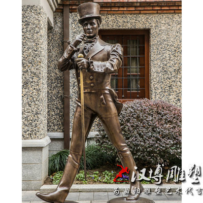 玻璃钢仿铜尊老爱幼人物雕塑景观广场铸铜人物孝亲主题铜雕定制做