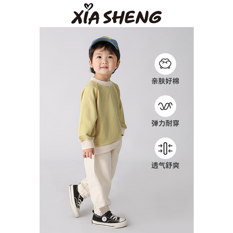 夏生 休闲百搭条纹儿童卫衣 男女童春装上衣童装童装外套新款,童装/婴儿装/亲子装,卫衣/绒衫,淘宝优惠券,粉丝福利购,淘宝优惠卷