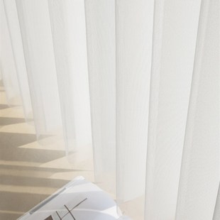 高端梦幻窗帘手电动纱帘垂直竖百叶客厅阳台网红智能轨道直帘遮光