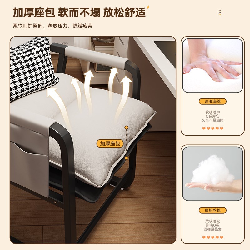躺椅折叠大学生宿舍椅子午休办公室两用椅家用舒服久坐寝室电脑椅