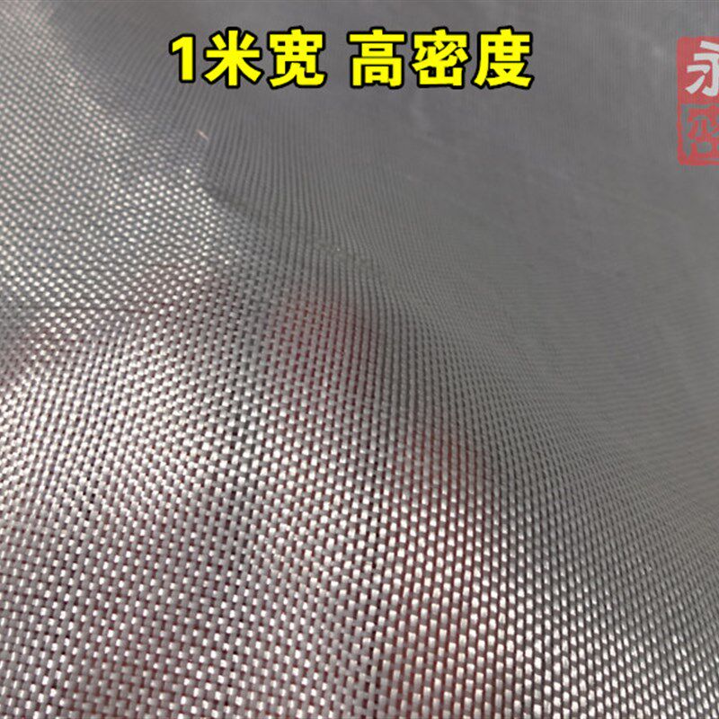 玻璃丝布管道防腐布 玻璃纤维布防水布 耐高温阻燃 自粘网格带