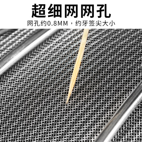 漏勺 捞面漏漏网不锈钢厨房商用捞勺滤网超细 家用过滤网大号笊篱