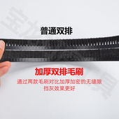 墙面打磨机双排毛刷蒂凡猎马沃普顿匠才匠成奔霄弓将泽迈光速通用