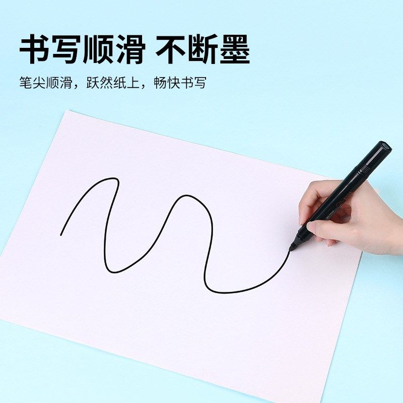 百通油性易写快干物流专用记号笔大容量笔头耐磨可加墨大头笔950