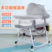 婴儿外出提篮便携式 婴儿摇篮床摇篮婴儿睡篮哄睡摇篮新生出院提篮