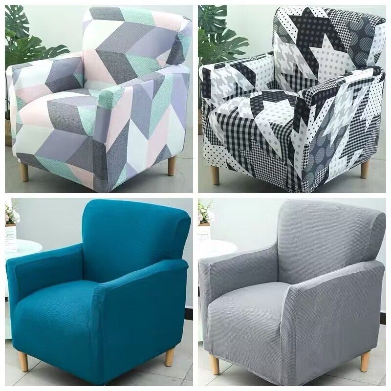 通用型弹力单人沙发套罩笠全包万能套独个老式小座椅子美甲盖布套,居家布艺,沙发套,淘宝优惠券,粉丝福利购,淘宝优惠卷