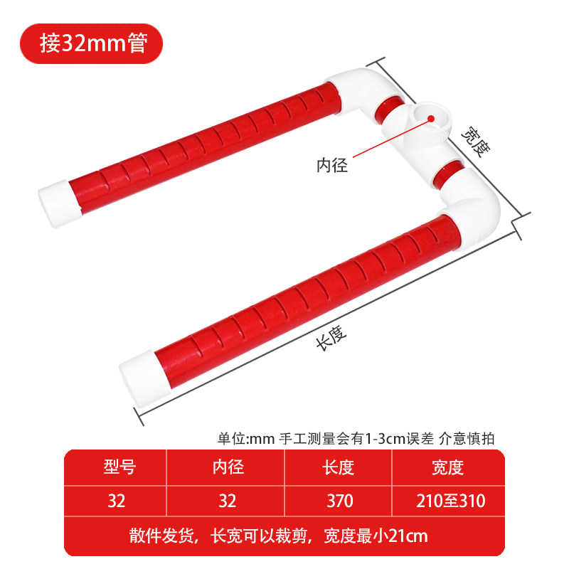 U型水族鱼缸底滤雨淋管干湿分离出水口上滤pvc管件环形分水管定制,宠物/宠物食品及用品,其它水族用具设备,淘宝优惠券,粉丝福利购,淘宝优惠卷