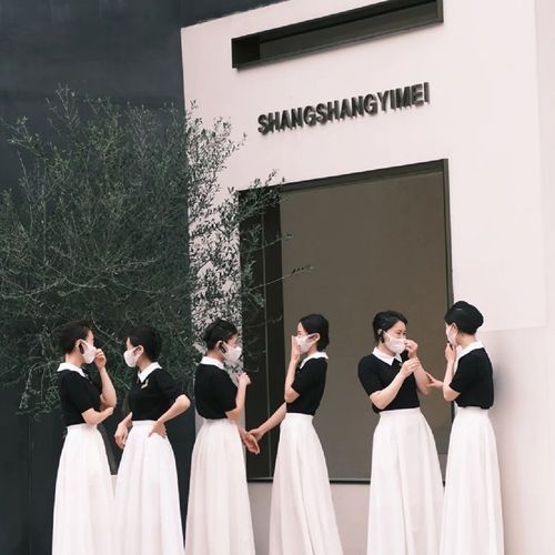 美容院工作服女美容师酒店服务员珠宝前台高级时尚套装新款工装