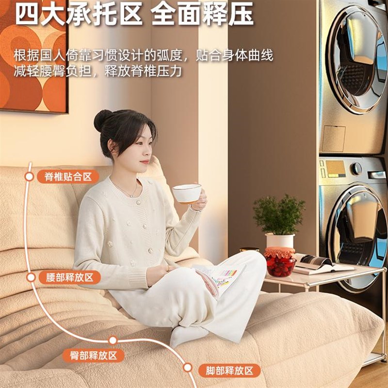 毛毛虫沙发懒人窝窝椅可躺可睡单双人网红togo阳台休闲卧室小沙发