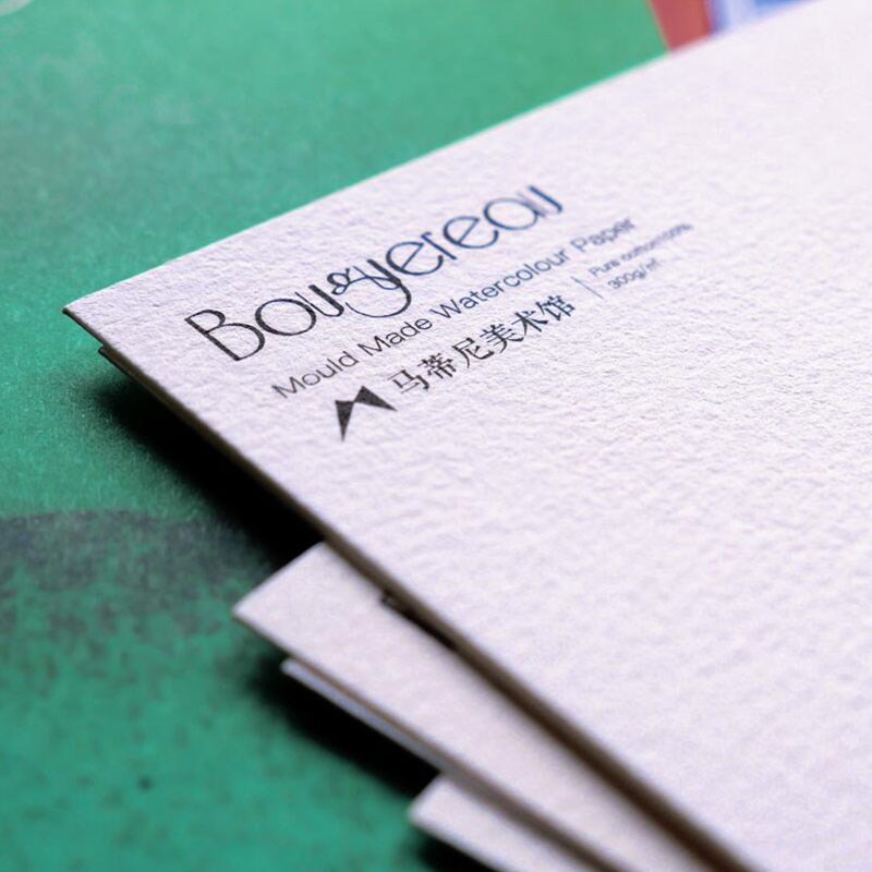 马蒂尼布格罗水彩纸棉浆300g中粗方形纸油画棒彩铅纸水彩画纸