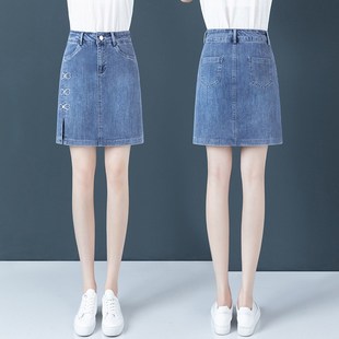 高腰牛仔裙女夏季短裙2024新款显瘦开叉A字裙子包臀半身裙夏天薄