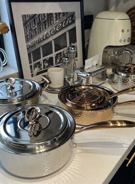 livingbank出口法国玫瑰金锤纹锅复古不锈钢单柄奶锅盐系不粘锅