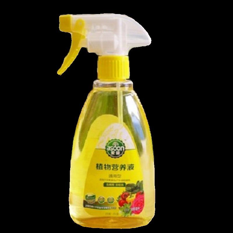 爱盛植物营养液通用型肥料叶面肥盆栽绿植通用观叶多肉免稀释,鲜花速递/花卉仿真/绿植园艺,家庭园艺肥料,淘宝优惠券,粉丝福利购,淘宝优惠卷