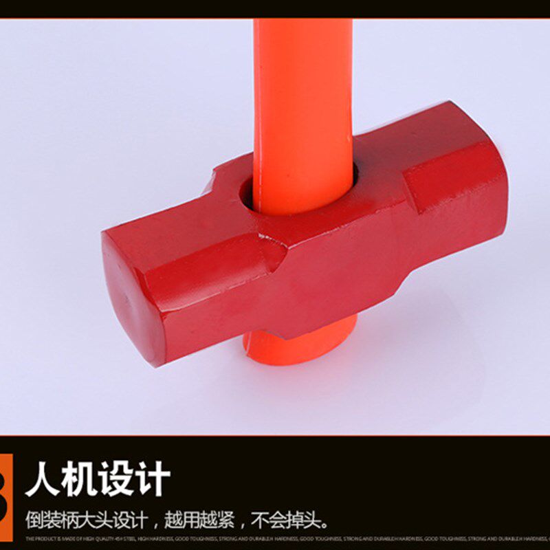 消防锤长柄大铁锤八角锤子8p10p12p24磅砸轮胎大锤石工锤砸墙