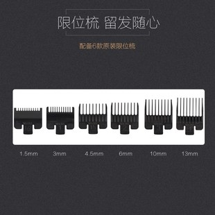 华尔油头推剪专业推子理发器电推剪充电式发廊专用2240 2510系列