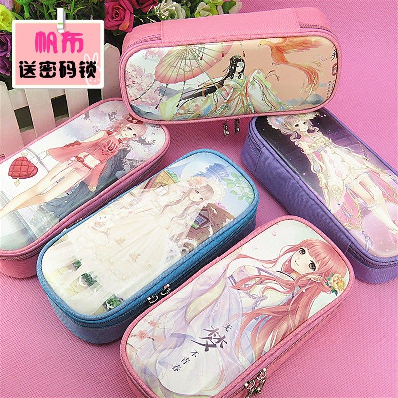 新款奇迹暖暖大容量笔袋女生可爱十二星座密码锁文具盒收纳盒包邮