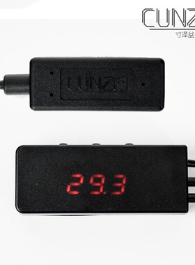 USB迷你加热棒/微型小鱼缸乌龟缸/超短小型电子温控/5V低水位防爆