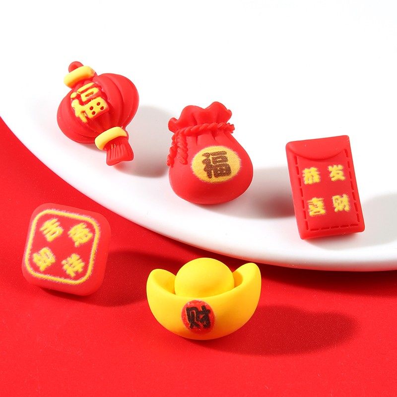 喜庆卡通纽扣宝宝儿童衣服毛衣可爱扣子婴儿开衫外套百搭装饰钮扣,居家布艺,纽扣,淘宝优惠券,粉丝福利购,淘宝优惠卷