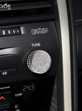 ONGO形动适用雷克萨斯RX300内饰水晶钻装饰车标方向盘标钻车贴450