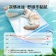 猫咪冰垫睡觉用凉席垫子四季 猫窝降温狗窝地垫夏天 通用沙发床夏季