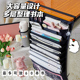 8层11格挂书袋挂书神器大容量桌边袋子多功能书立防水加厚学生放