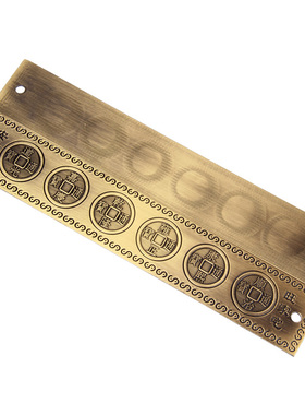 擦黑色铜实心六帝尺铜钱尺六帝铜尺六帝钱家居挂件