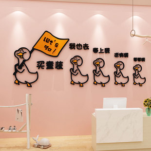 网红儿童服装鞋店铺装饰形象布置摆件收银台用品背景墙面创意道具