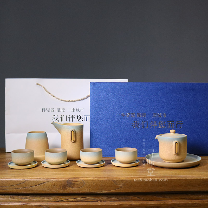 雅致粗陶虚怀若谷寻味堂品茗杯茶壶杯垫公道杯家用陶瓷功夫茶具