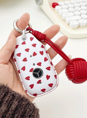 专用于奔驰钥匙套C260L/E300L/A200L/GLA200GLC300L/C200L/GLC260