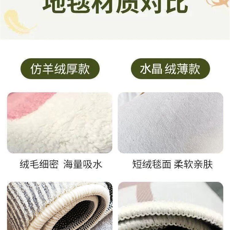 北欧地毯客厅茶几毯卧室大面积双人沙发白地垫休闲阳台吊椅定制垫