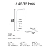挡床护栏围栏支架婴儿加高安全床围栏加长杆可调节架子防护栏围挡