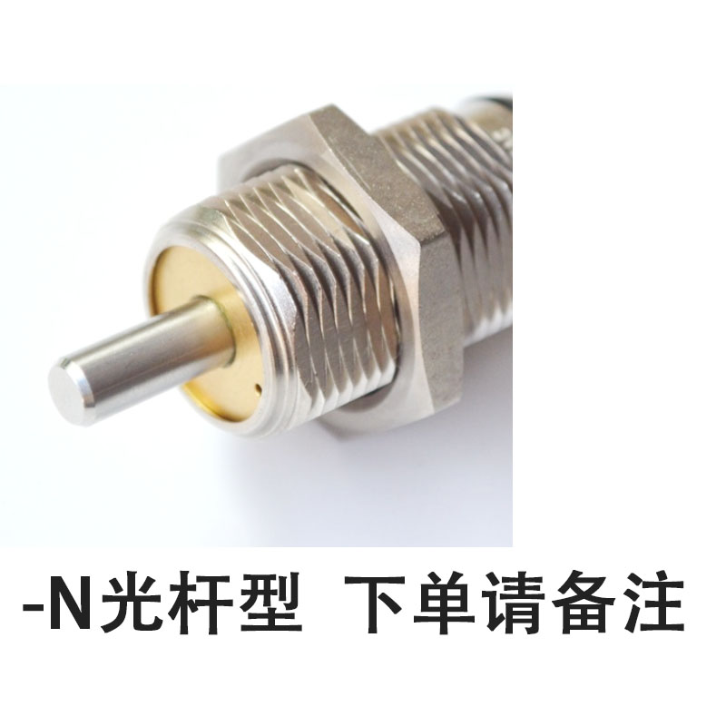 螺纹单动针形气缸MPE6x5MPE8x10?MPE10x15?MPE12x15MPE16x10-N