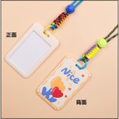 胸牌校牌交通证件卡套挂绳挂脖学生厂牌公交卡可爱校园工作胸牌