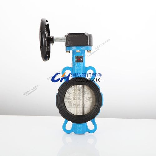 涡轮对夹蝶阀D371X-16Q球墨铸铁DN100手轮蝶式手动开关阀橡胶密封