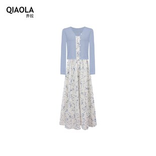 乔拉椰岛日记早秋装女2023年新款褶皱小清新吊带碎花连衣裙套装