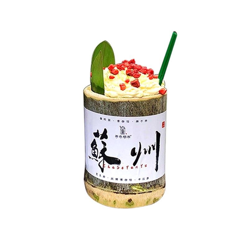 奶茶杯贴纸定制竹筒饮品装饰不干胶贴画网红咖啡杯地名logo标签设