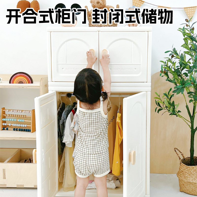 思麦澳儿童衣柜喂养台宝宝玩具收纳柜大容量置物架婴儿整理储物箱