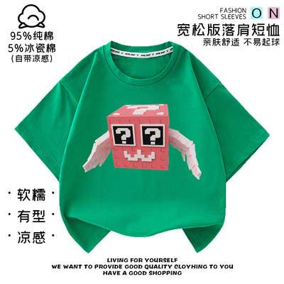 2026新款steal a brainrot 窃取脑腐67号男短袖T恤休闲半袖打底衫