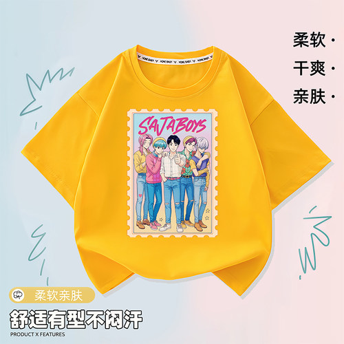 kpopdemonhunters猎魔女团SAJA BOYS儿童印花短袖男女童纯棉T恤帅
