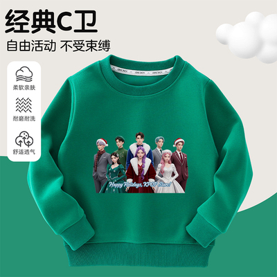 kpopdemonhunters猎魔女团沙加男团印花上衣男童长袖T恤女童卫衣