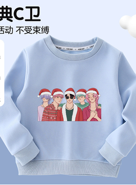 SODA POP猎魔女团Christmas儿童印花衣服女童纯棉卫衣男孩长袖T恤