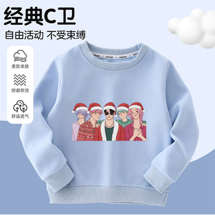 SODA POP猎魔女团Christmas儿童印花衣服女童纯棉卫衣男孩长袖T恤